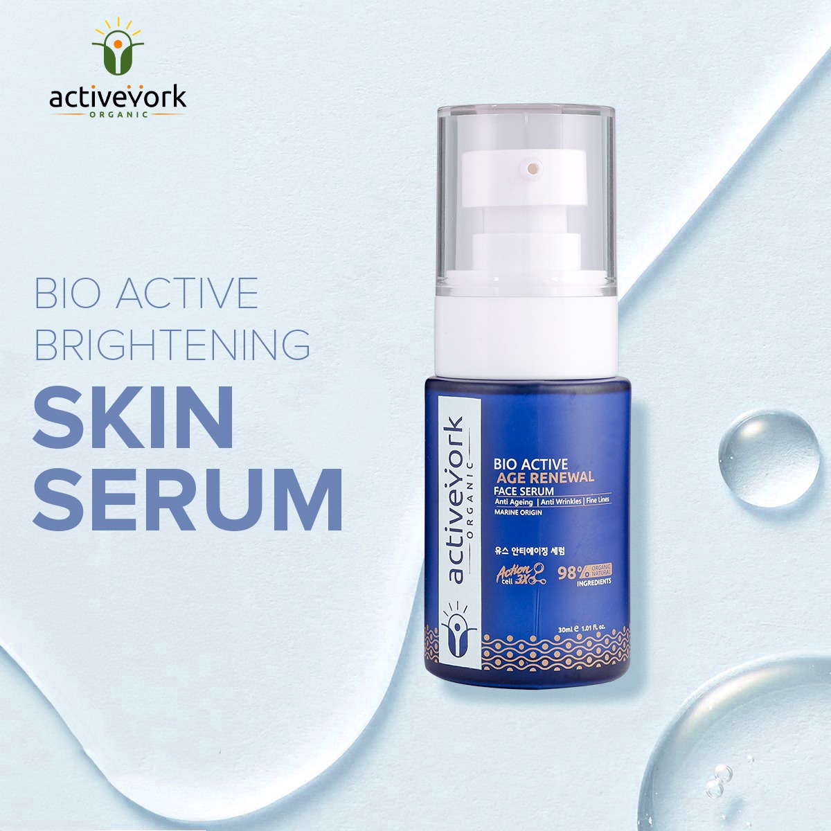 Bio active age renewal face serum