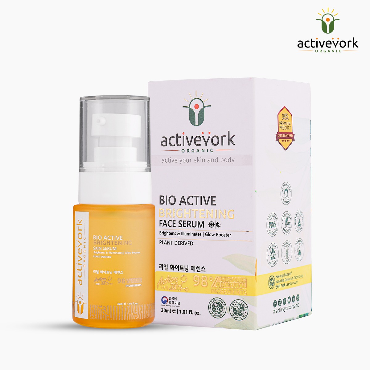 Bio active brightening skin serum