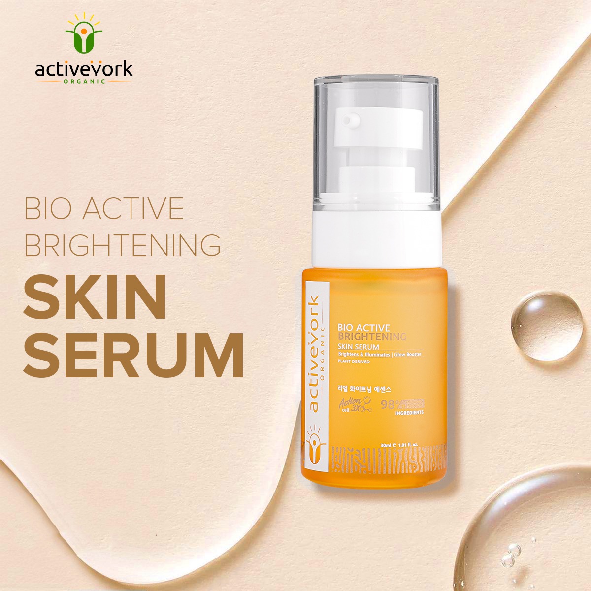Bio active brightening skin serum