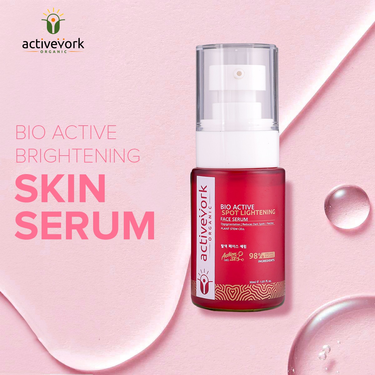BIO ACTIVE SPOT LIGHTENING SERUM