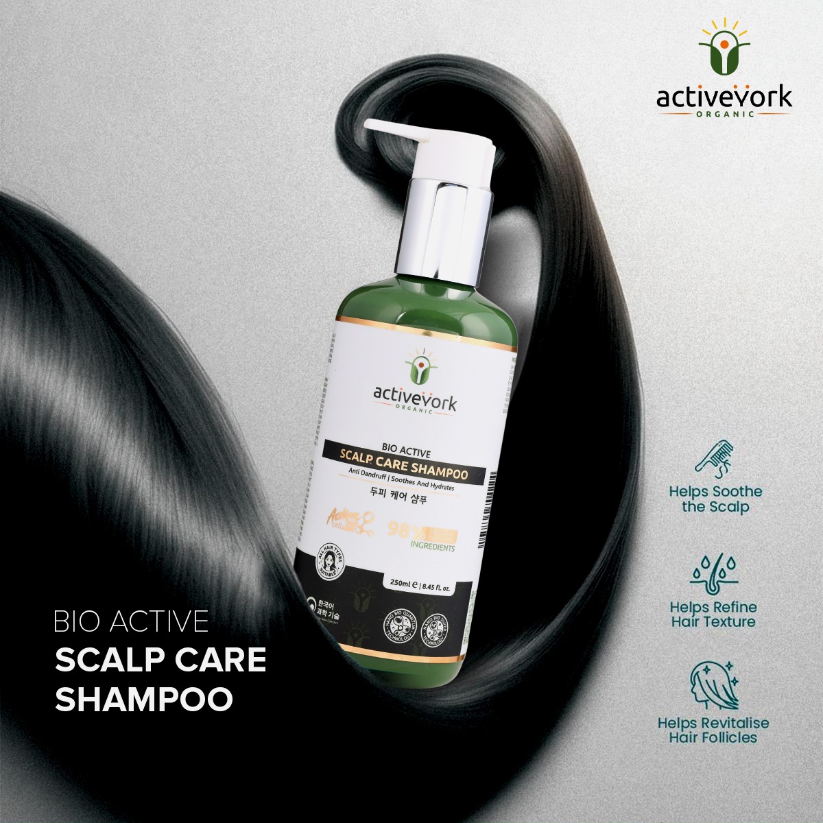 BIO ACTIVE SCALP CARE SHAMPOO