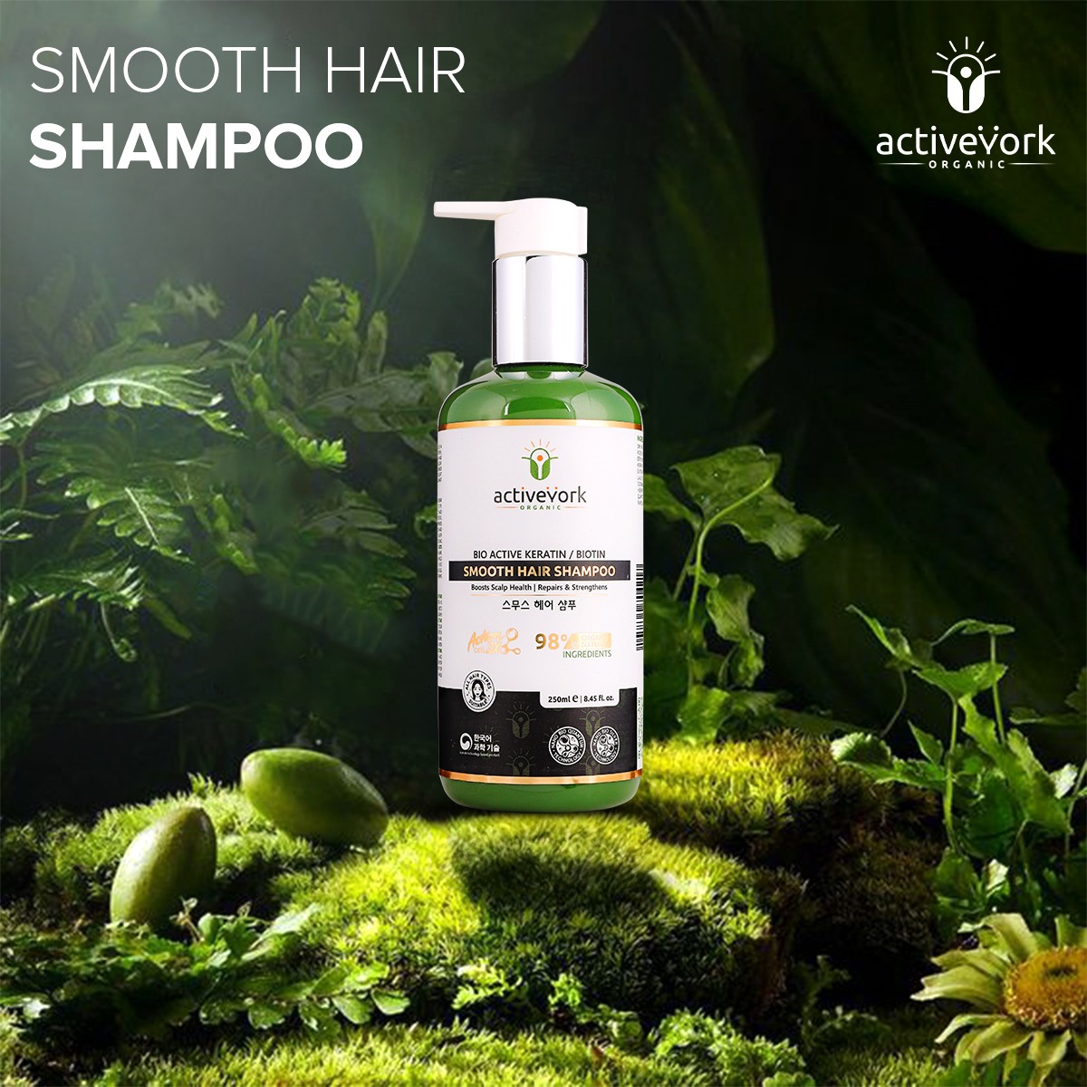 BIO ACTIVE KERATIN & BIOTIN SMOOTH HAIR SHAMPOO