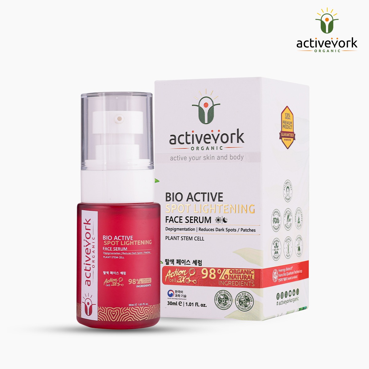 BIO ACTIVE SPOT LIGHTENING SERUM
